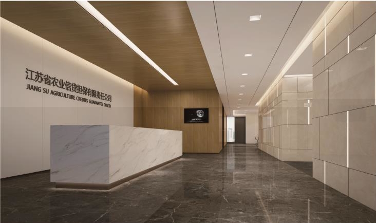 �Ͼ����ڳ�10#�ǣ����Kʡ�r�I���J��������؟�ι�˾���b�޹���